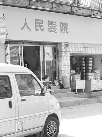 ������Ժ���á�ţ���ĵ���