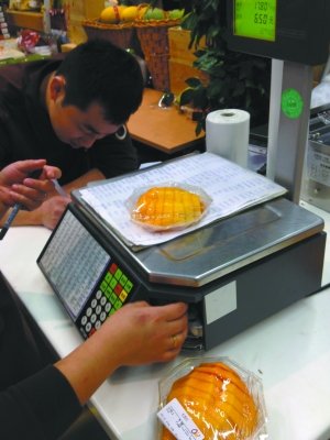 ���ݸ߶˳�����ˮ����ƴ���� Խ��Խ����