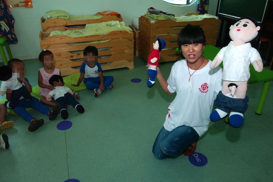 �׶�԰�á����ˡ����������Խ�����