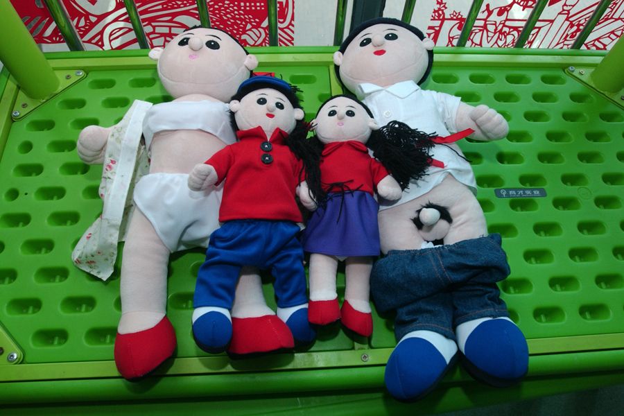 �׶�԰�á����ˡ����������Խ�����