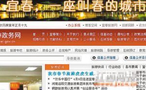 һ���д��ĳ���(��ͼ)